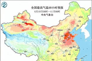 穆里尼奥经典名场面：我是特殊的一个