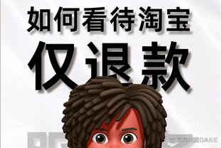 半岛综合体育网页版登录截图3